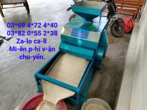 Máy làm sạch bụi nông sản máy đánh sạn gạo năng suất 700kg/h