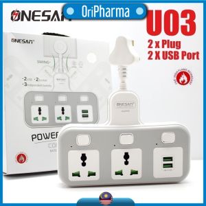 ONESAM OS-U03 Power Socket Charger 2 Universal Socket + 2 USB Port Fast Charging  3 Independent Switchs UK Plug