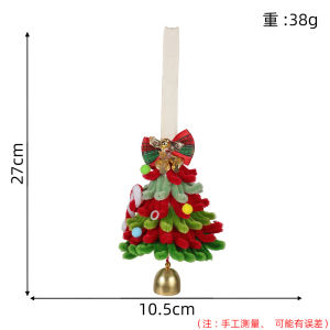 [HOT] Handmade twisted stick Christmas tree ornaments Christmas gifts small gifts for kindergarten children bag pendants