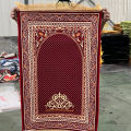 Muslim Islamic Prayer Rug Car Mat Kneeling Poly Mat With Vintage 