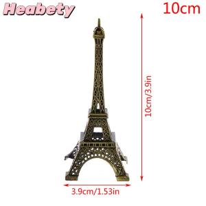 Heabety Retro Paris Eiffel Tower Model Home Desk Bronze Metal Statue Figurine Decor