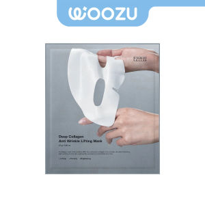 SUNGBOON EDITOR Deep Collagen Anti-wrinkle Lifting Mask 37g*1ea