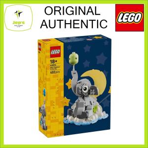 Lego 40814 Baby Elephant in the Sky (2026)