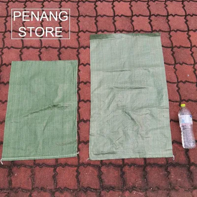 Guni plastik karung plastic baru bag 55 X 78cm / 60 X 105 CM 蛇皮编织袋 PP Woven Beg Guni / Courier Bag / Plastic Karung Beg