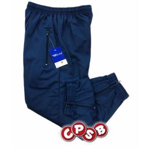 School Track Bottom Navy Blue