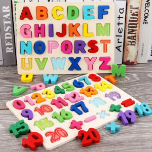 Ready Stock Kid Early Education Alphabet Numbers Math Shape Wording Building Blocks 3D Puzzles