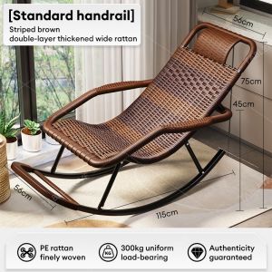 Rattan Rocking Chair For Adult Heavy Duty With Ergonomic Design Eisure Chair Carry 500KG Recliner Lazy Living Room Rocking Chair
