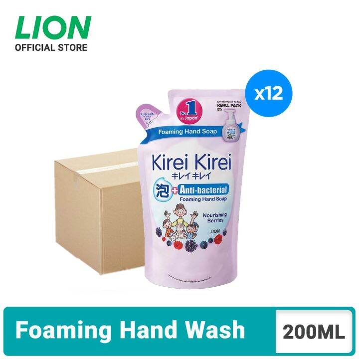 [Carton Deal] Kirei Kirei Anti-Bacterial Foaming Hand Soap Nourishing ...