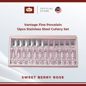 Vantage 12pcs Sweet Berry Cultery Set