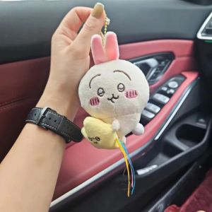 New Plush Toy Cute Doll Japanese Chiikawa Kawaii Plush Birthday Gifts Companion Gift for Kids