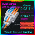 Household Two In Two Out Quick Wiring Terminal Docking Wire Connector Plug-In Waterproof Connector Retail And Wholesale. 