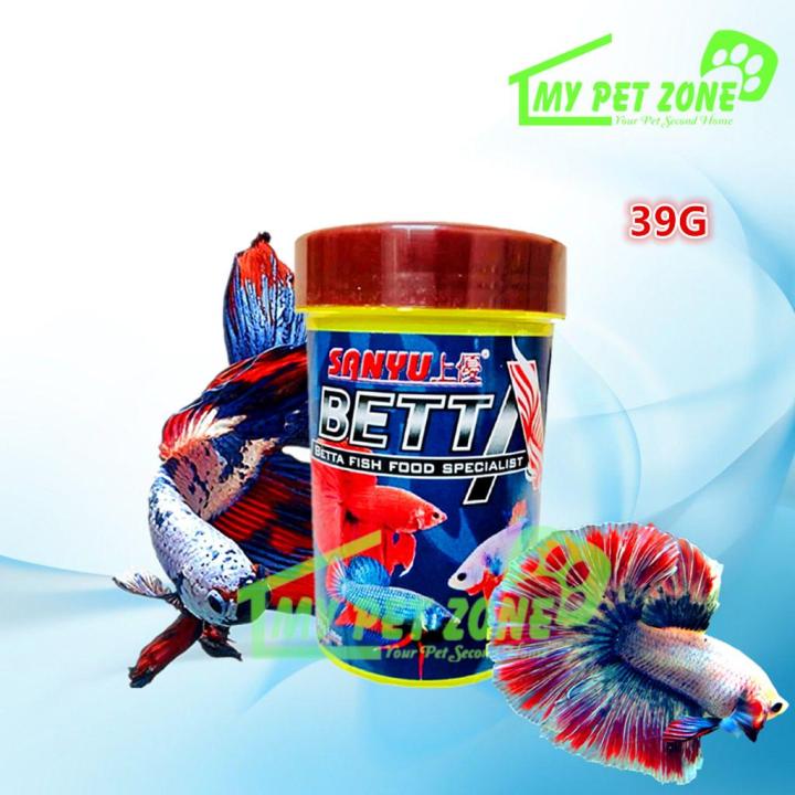 Sanyu betta 2024 fish food