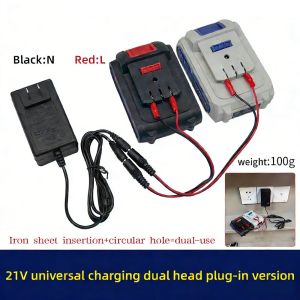 OURTOUR 18/21V/24V Lithium. Bộ sạc hai đầu Bảo vệ quá tải Phổ quát Bộ sạc pin lithium Bộ sạc cắm điện