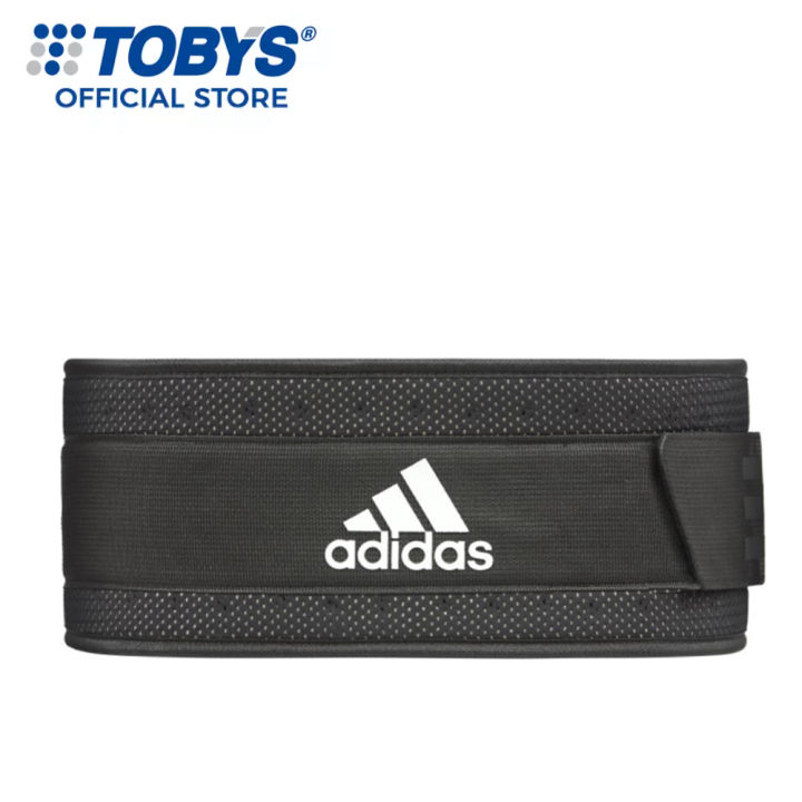 adidas Hardware Performance Weightlifting Belt Lazada PH