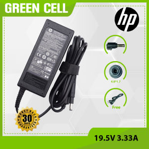 HP Laptop Charger 19.5V 3.33A for Chromebook 14-B 14-C Envy 14T-3100 4-1000 4T-1000 4T-1200 6-1000 Pavilion Touchsmart Sleekbook 14-B000 14-b000ed 14-b000ee 14-b000ei 14 15 14-1000 14-B100 14T-B 15-2099 15-B100 15Z-B