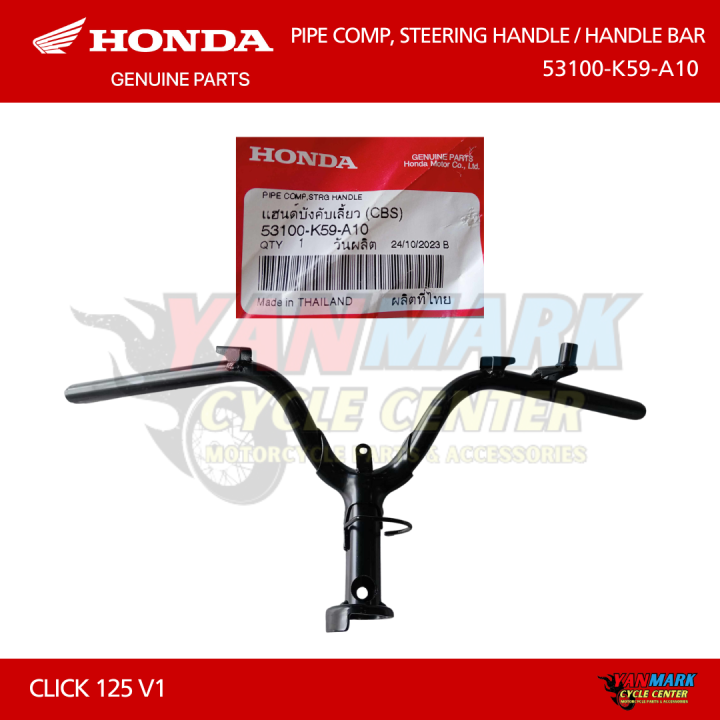 ORIGINAL HONDA - PIPE COMP, STEERING HANDLE / HANDLE BAR - CLICK 125 V1 ...