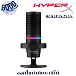 HyperX DuoCast USB Microphone RGB ( รุ่น HPX-4P5E2AA ) RGB ไมโครโฟน คาร์ดิออยด์