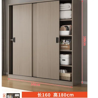 Urban Echo Sliding Door Solid Wood Wardrobe With Drawers Long Dress Wardrobe