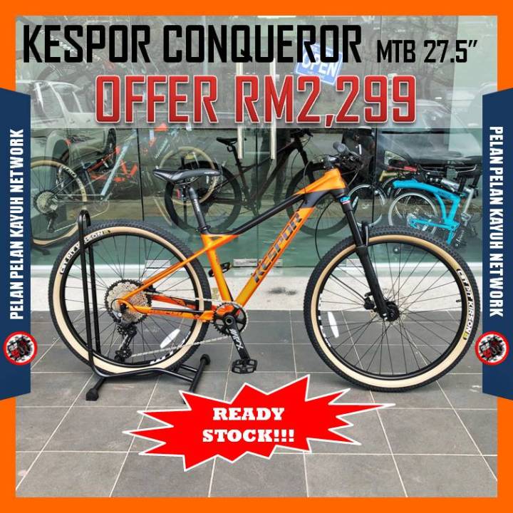 Kespor mtb online price