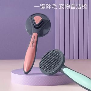 Pet Grooming Brush Self-Cleaning Comb for Cats & Dogs Hair Removal Massage