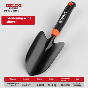 Delixi Electric Gardening Tools Small Shovel for Planting Vegetables and Flowers Household Iron Shovel Beachcombing Tools