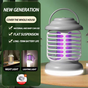 【Ready Stock in Malaysia】Portable Lighting + Lure Mosquitoes Mosquito Lamp Outdoor camping with lights Home Bedroom Mosquito Trap Lamp  Quiet and non-toxic Electric shock mosquito killer  Lamp Trap Electric 灭蚊灯