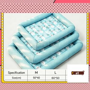 Washable Cooling Pet Bed For Cats & Dogs Summer Ice Sleeping Pad Four Seasons Universal Cool Bed for Small Dog Cat