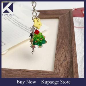 [Kupaoge] Y2K Trendy Christmas Tree Keychain Cute Star Tassel Keyring Pendant Ins Style Aesthetic Girly Phone Lanyard Bag Charms Xmas Gift