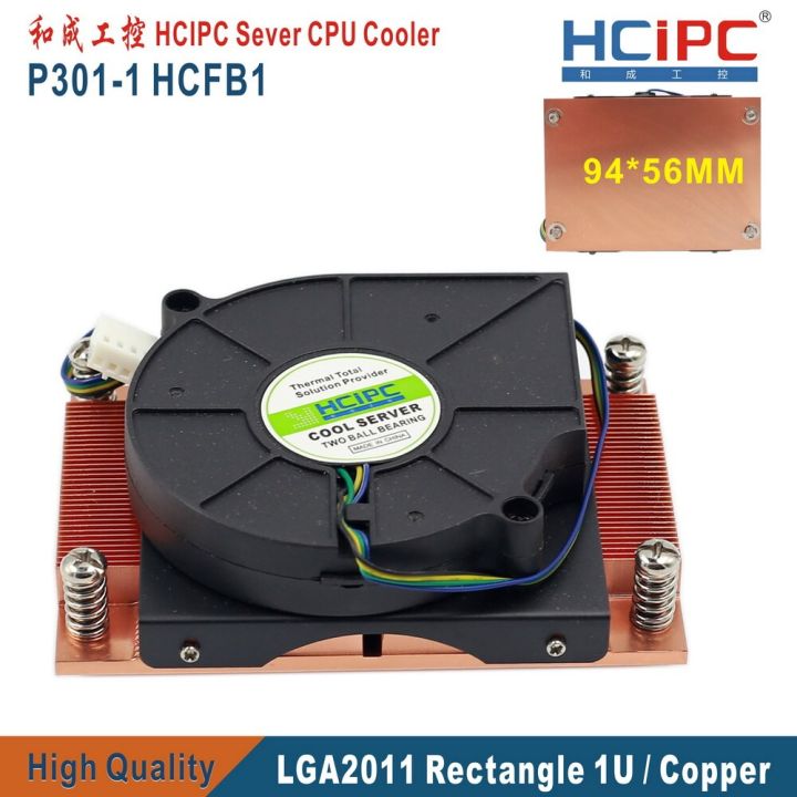 HCIPC HCFB1 LGA2011 Rectangle 94*56MM CPU Cooler Computer Heatsink CPU ...