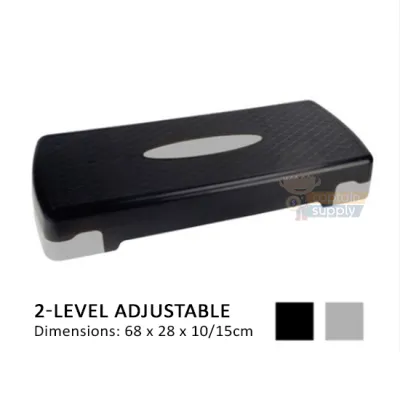 (SG Seller) ★ 2-Level / 3-Level Aerobic Step Board ★ Height Adjustable / Stepboard Stepper Stool Bench Fitness Home Gym Workout Cardio Exercise