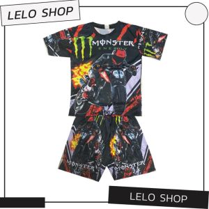 ชุดผ้ามันลาย Monster เสื้อผ้าเด็ก สำหรับเด็กอายุ 4-8 ขวบ