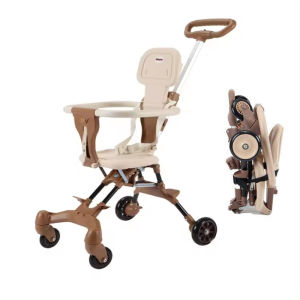 GOOGOO BIRD Magic Baby Stroller 4 Wheels Ultra Lightweight 2 Way Facing Baby Magic Stroller/ Foldable Stroller