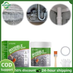 【HOSPORT】150g/300g/500g Transparent Waterproof Adhesive Leakproof Repair Adhesive Glue Sealant Glue for Exterior Walls Roof Tiles【1-3 days delivery】