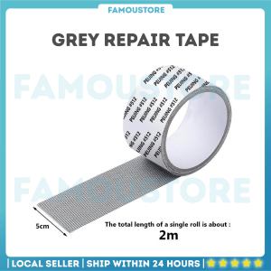 Famoustore 2M Window Screen Repair Tape Patch Self Adhesive Tape Door Waterproof Strong Tape Fiberglass Repair Kit 防蚊网 修補貼
