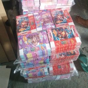 MAINAN KOTAK KADO HANYA BUNGKUSNYA SAJA ISI 100 PCS MOTIF CAMPUR