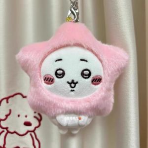 ใหม่ Chikawa Plush Star พวงกุญแจ Usagi Hachiware Chikawa กระรอกบินน่ารักตุ๊กตาจี้ของเล่นเด็กของขวัญ