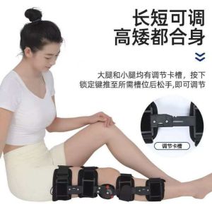 HUNIU Knee-Joint Support Knee Leg Brace Protector Adjustable Breathable Knee Support Protector with Polycentric Hinges Hinged Leg Support Injury Recovery