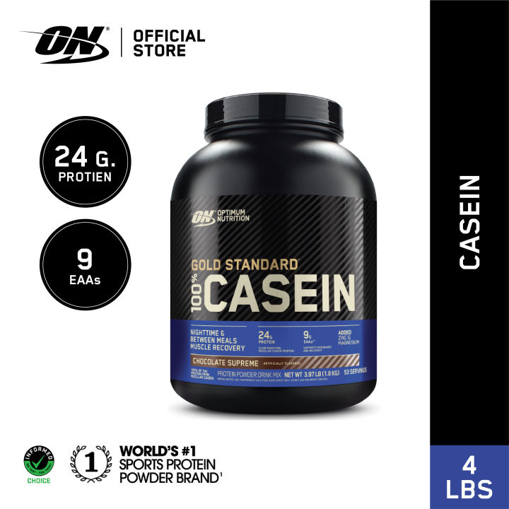 Optimum Nutrition Gold Standard Casein 4 Lbs เพิ่มกล้ามเนื้อ ดื่มก่อน ...
