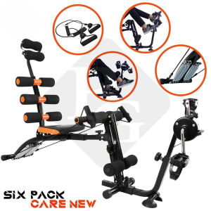 B&G SIX PACK CARE New B&G เครื่องออกกำลังกาย (สีดำ/ส้ม) (ออกกำลังกาย อุปกรณ์ออกกำลังกาย) เครื่องบริหารหน้าท้อง BG