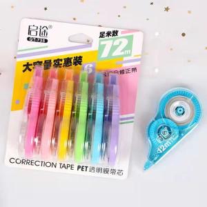 แพ๊ค6ชิ้น เทปลบคําผิด ความจุขนาดใหญ่ 78 เมตร สีโปร่งใส สําหรับนักเรียน