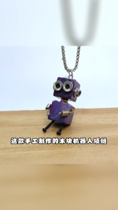 Wooden Robot Pendant Necklace Stylish Collarbone Chain DIY Block Neckchain Eye Catching Accessories