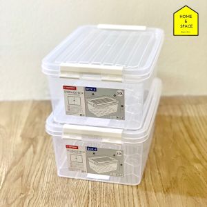 กล่องพลาสติก กล่องจัดระเบียบ กล่องเก็บของพร้อมหูล็อค มี 3 ขนาด รุ่น Box-5 Box-6 Box-7