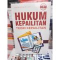 Hukum Kepailitan Buku 1, 2 dan 3 - Elyta Ras Ginting, S.H., LL.M. 