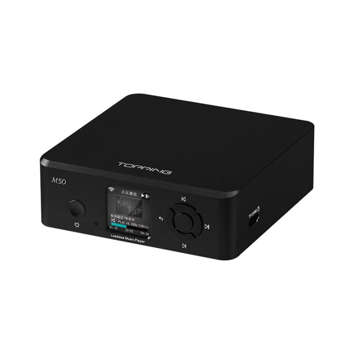 [-thai center-] topping m50 desktop music player | Lazada Singapore