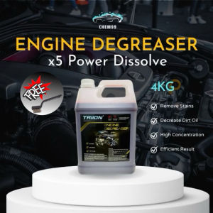 Engine Degreaser Car Chemical 4KG Alkaliner Engine Chemical Engine Oil Engine Degreser (Tyre/ Rim/ Chain Motor/ Engine)