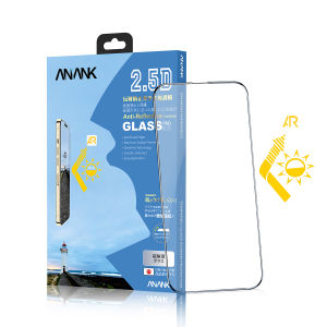 ANANK 2.5D Anti-Reflective Full Tempered Glass 0.25mm ReinForced Edge for iPhone 14 Pro 14 Pro Max / iPhone 14 14 Plus / iPhone 13 13 Pro 13 Pro Max