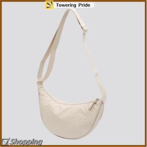 [Towering Pride] Crossbody Bag Nylon Dumpling Bag Shoulder Bag Trendy And Versatile Crossbody Bag
