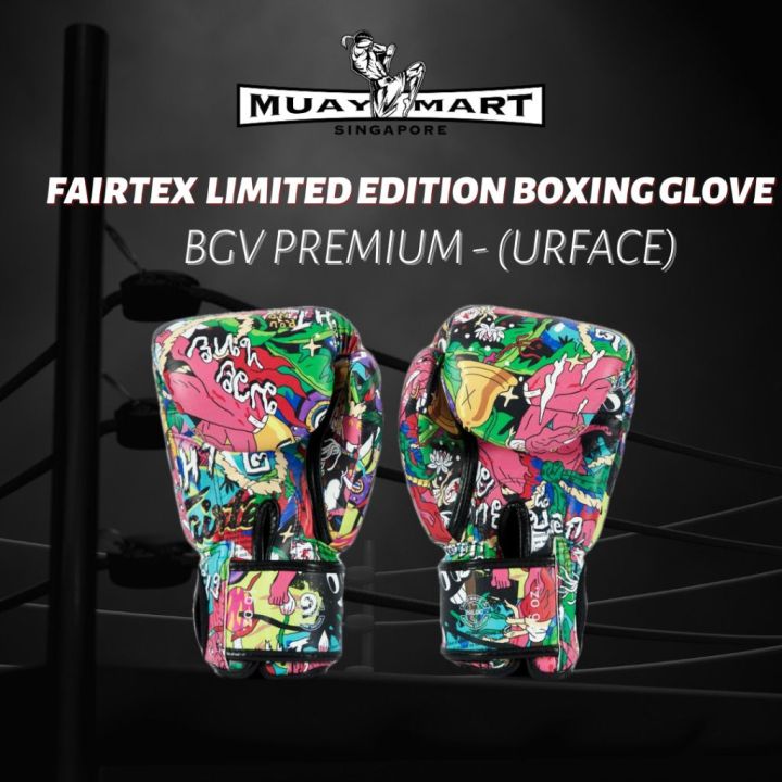 BGV PREMIUM (URFACE) Fairtex Limited Edition Gloves Lazada - Main Image