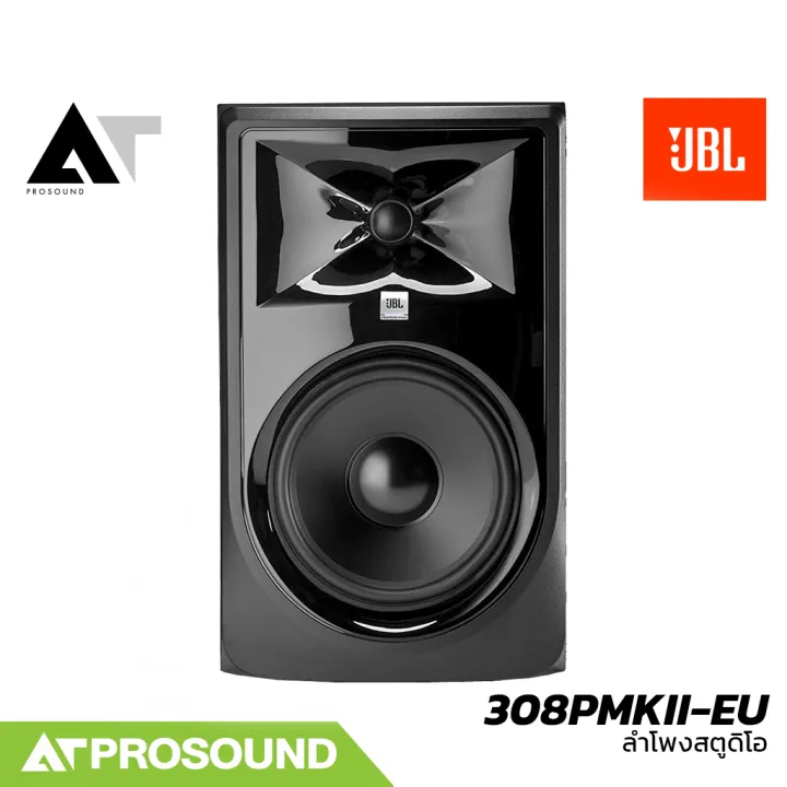 JBL%20308PMKII-EU%20%E0%B8%A5%E0%B8%B3%E0%B9%82%E0%B8%9E%E0%B8%87%E0%B8%AA%E0%B8%95%E0%B8%B9%E0%B8%94%E0%B8%B4%E0%B9%82%E0%B8%AD%E0%B8%A1%E0%B8%AD%E0%B8%99%E0%B8%B4%E0%B9%80%E0%B8%95%E0%B8%AD%E0%B8%A3%E0%B9%8C%208%20%E0%B8%99%E0%B8%B4%E0%B9%89%E0%B8%A7%20%E0%B8%81%E0%B8%B3%E0%B8%A5%E0%B8%B1%E0%B8%87%E0%B8%82%E0%B8%B1%E0%B8%9A%20112%20%E0%B8%A7%E0%B8%B1%E0%B8%95%E0%B8%95%E0%B9%8C%20%E0%B8%84%E0%B8%A7%E0%B8%B2%E0%B8%A1%E0%B8%94%E0%B8%B1%E0%B8%87%E0%B8%AA%E0%B8%B9%E0%B8%87%E0%B8%AA%E0%B8%B8%E0%B8%94%20112%20dB%20AT%20Prosound%20-%20Image%203
