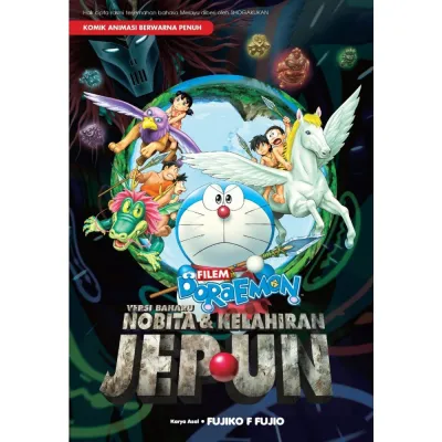 KOMIK FILEM DORAEMON (PELBAGAI TAJUK) OLEH FUJIKO F FUJIO